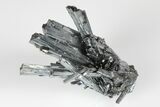 Lustrous, Metallic Stibnite Crystal Spray - China #175836-1
